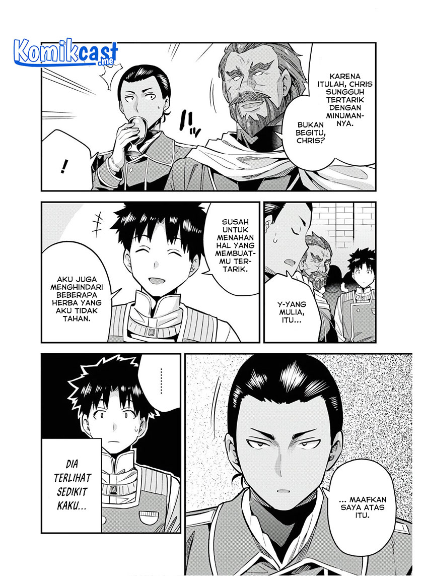 Risou no Himo Seikatsu Chapter 38 Gambar 33