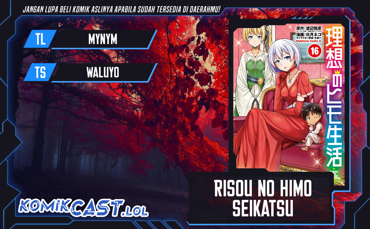 Risou no Himo Seikatsu Chapter 55 Gambar 1