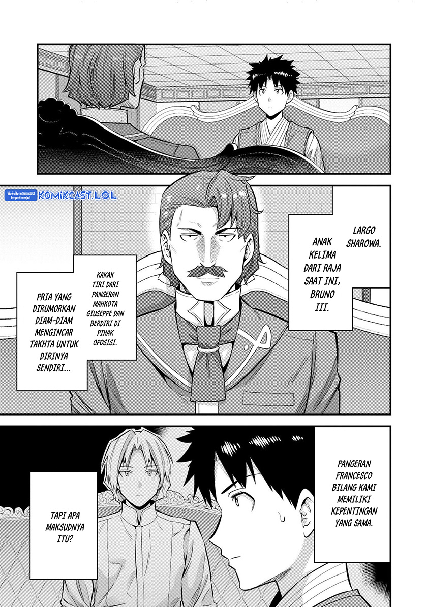 Risou no Himo Seikatsu Chapter 55 Gambar 4