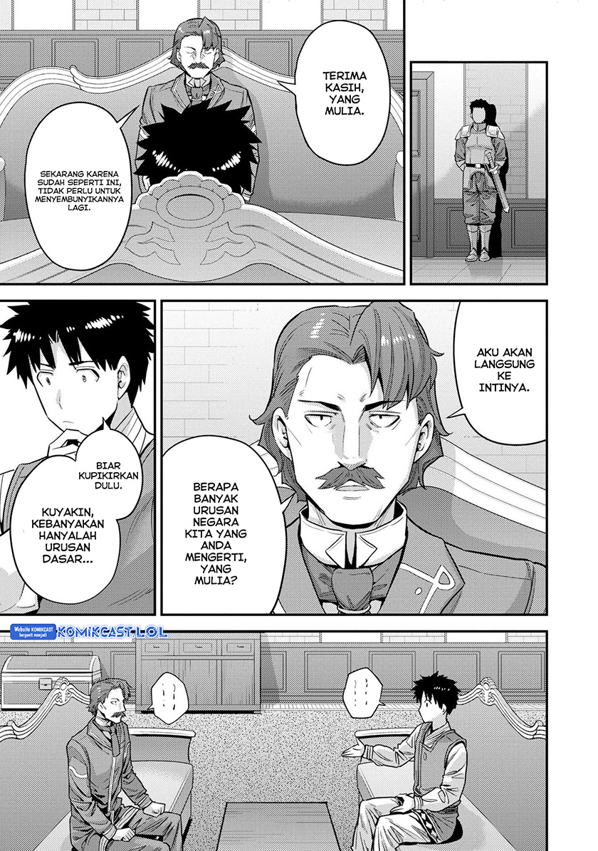 Risou no Himo Seikatsu Chapter 55 Gambar 10