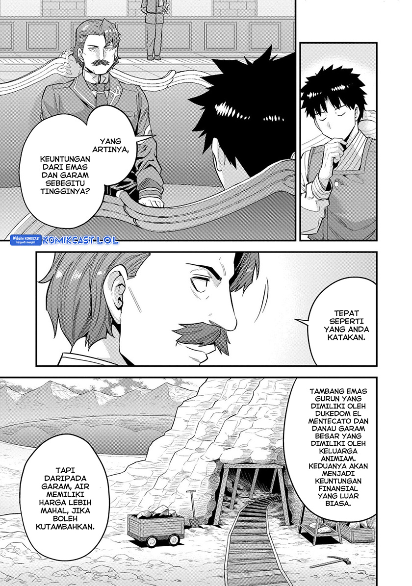 Risou no Himo Seikatsu Chapter 55 Gambar 14