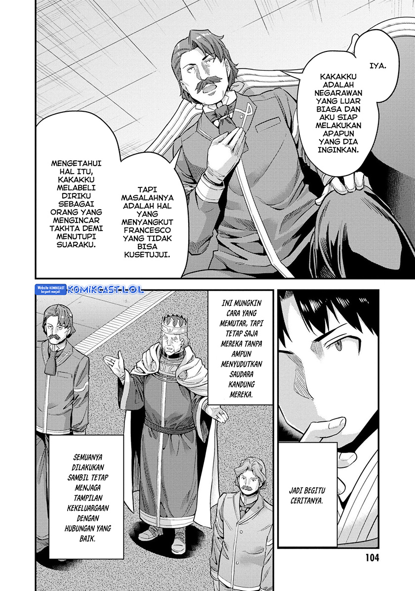 Risou no Himo Seikatsu Chapter 55 Gambar 29