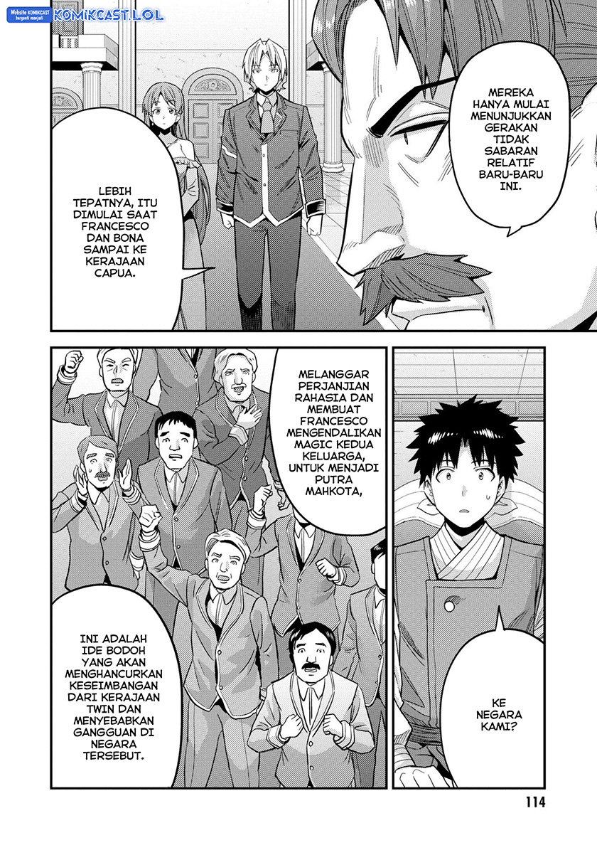 Risou no Himo Seikatsu Chapter 55 Gambar 39