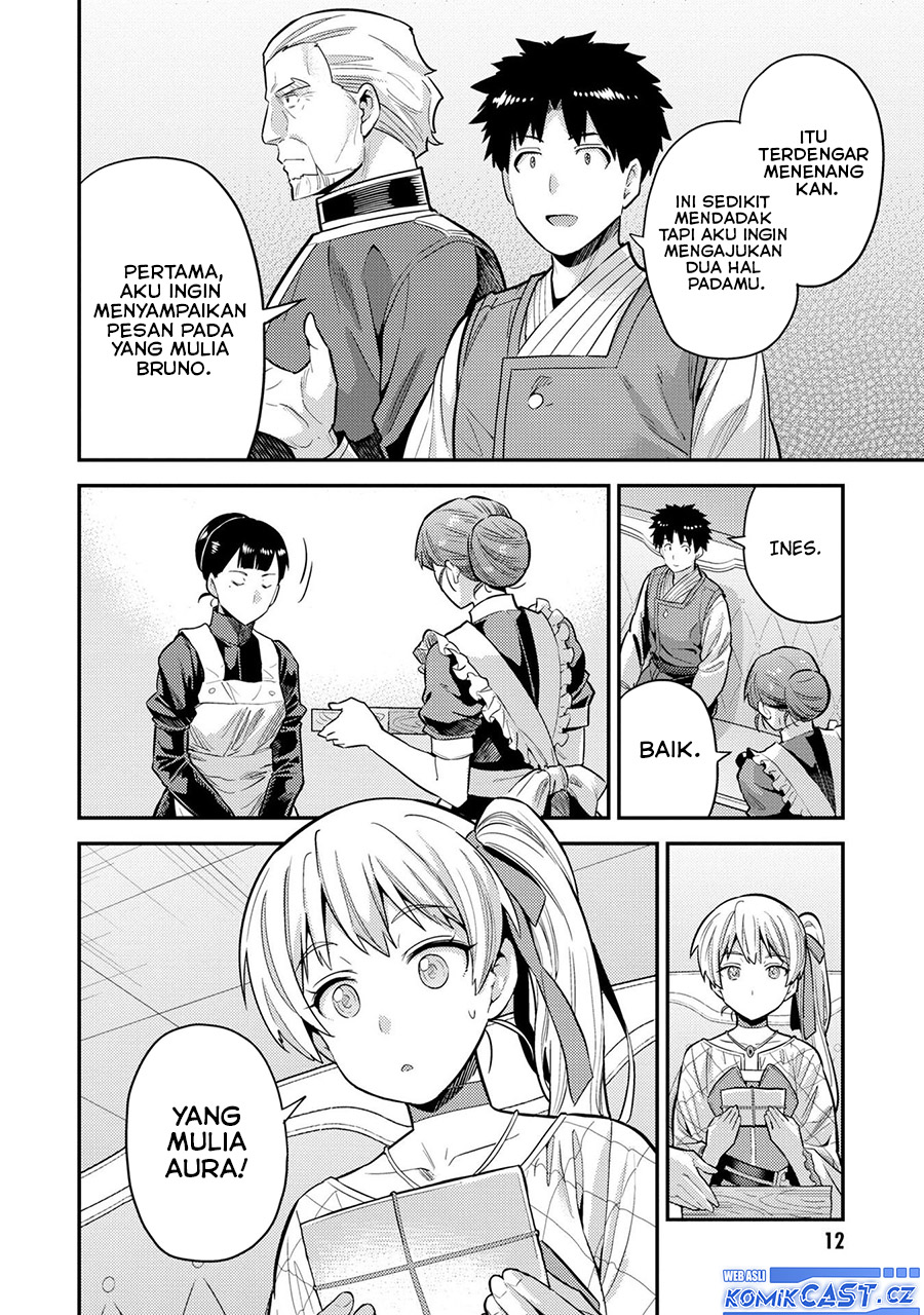 Risou no Himo Seikatsu Chapter 61 Gambar 11