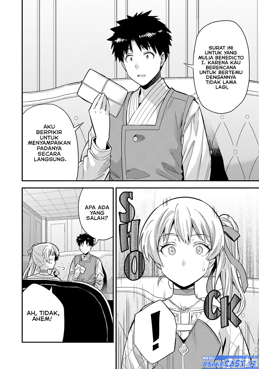 Risou no Himo Seikatsu Chapter 61 Gambar 13