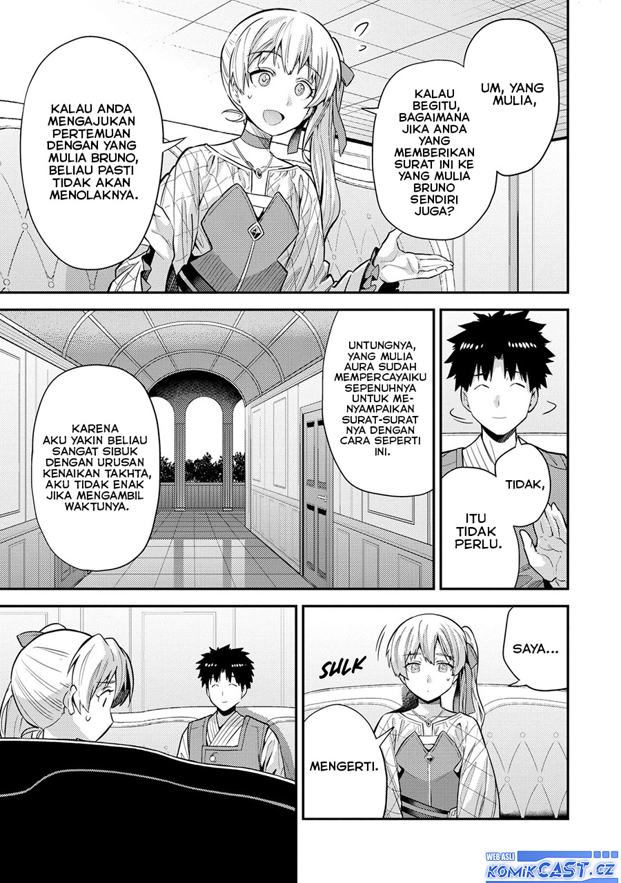 Risou no Himo Seikatsu Chapter 61 Gambar 14