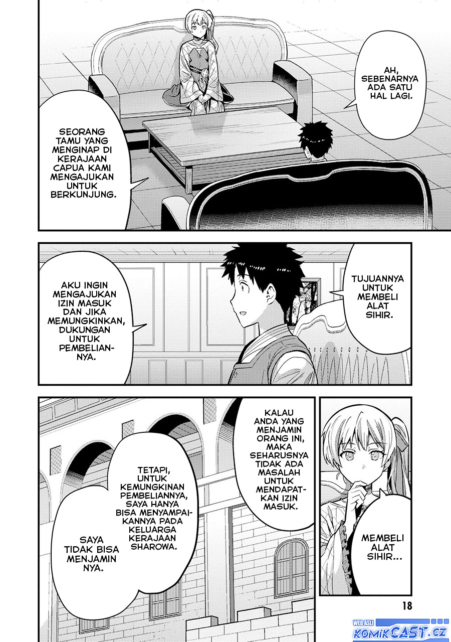Risou no Himo Seikatsu Chapter 61 Gambar 17