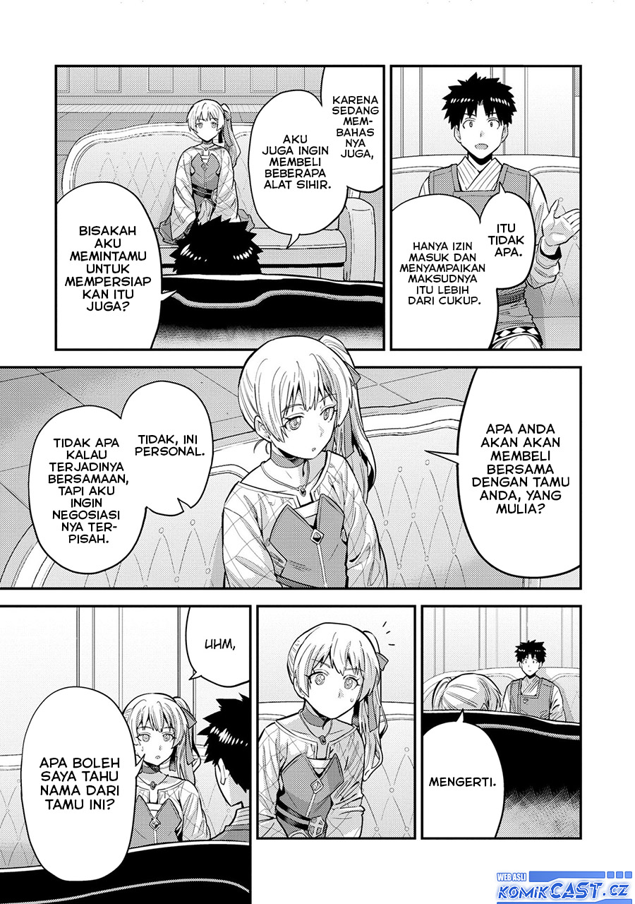 Risou no Himo Seikatsu Chapter 61 Gambar 18