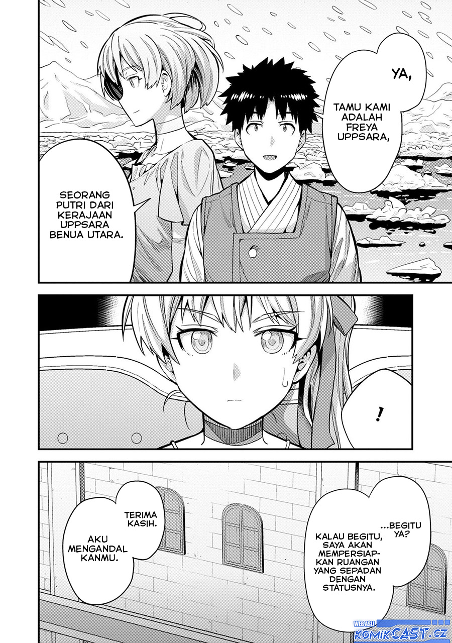 Risou no Himo Seikatsu Chapter 61 Gambar 19