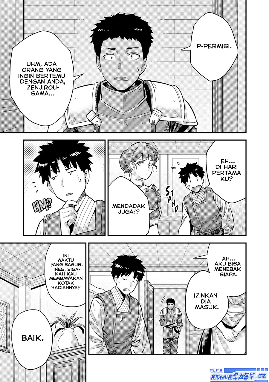 Risou no Himo Seikatsu Chapter 61 Gambar 22