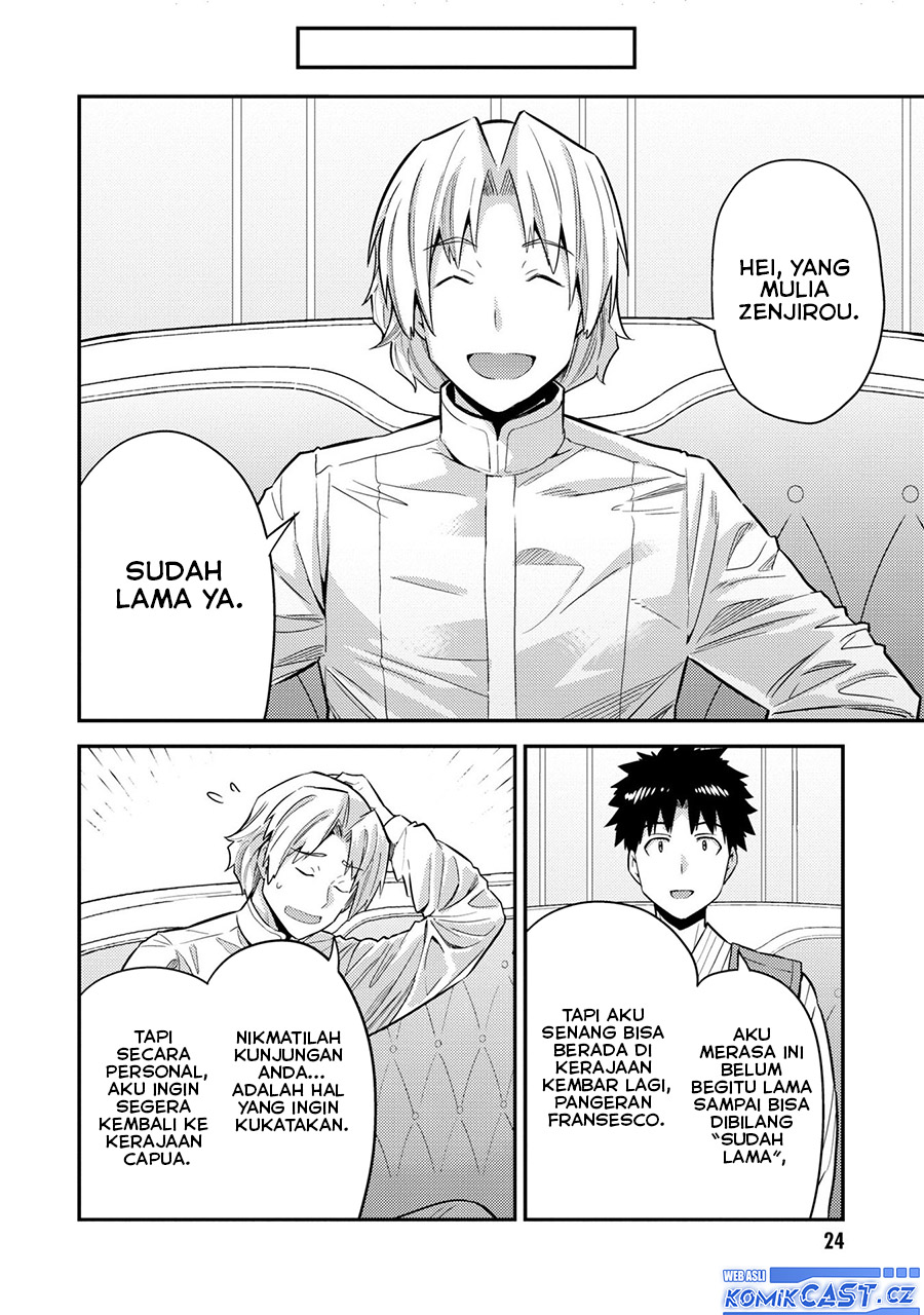 Risou no Himo Seikatsu Chapter 61 Gambar 23