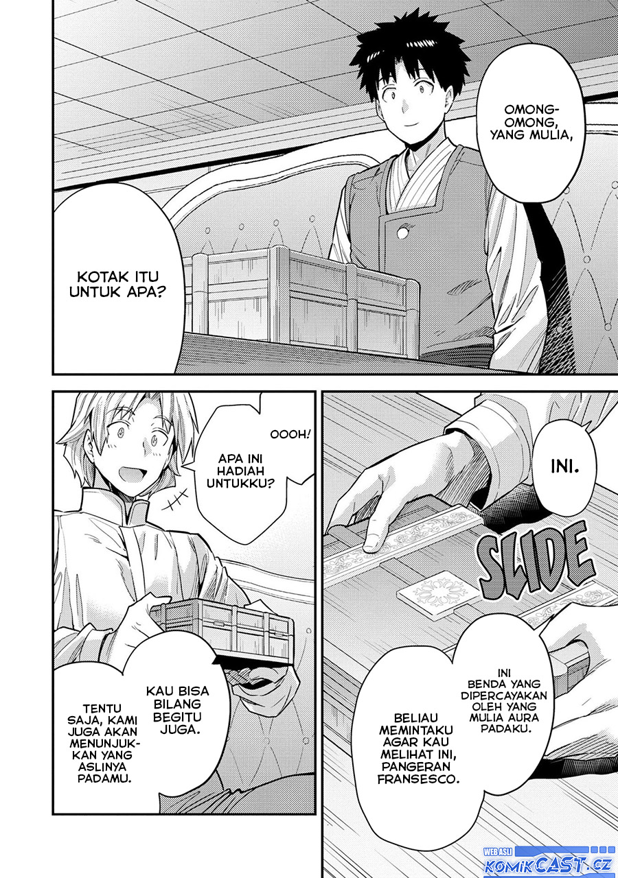 Risou no Himo Seikatsu Chapter 61 Gambar 25
