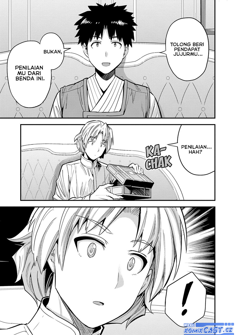 Risou no Himo Seikatsu Chapter 61 Gambar 26
