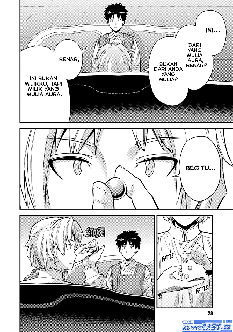 Risou no Himo Seikatsu Chapter 61 Gambar 27