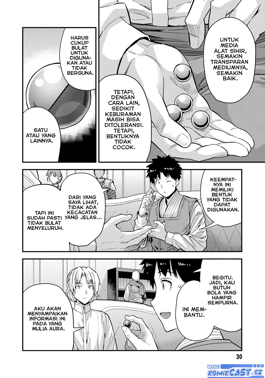Risou no Himo Seikatsu Chapter 61 Gambar 29