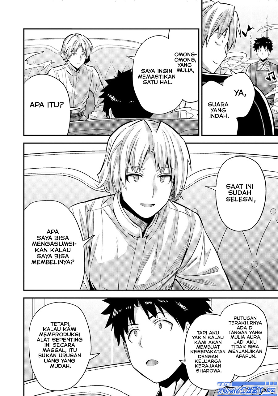 Risou no Himo Seikatsu Chapter 61 Gambar 31