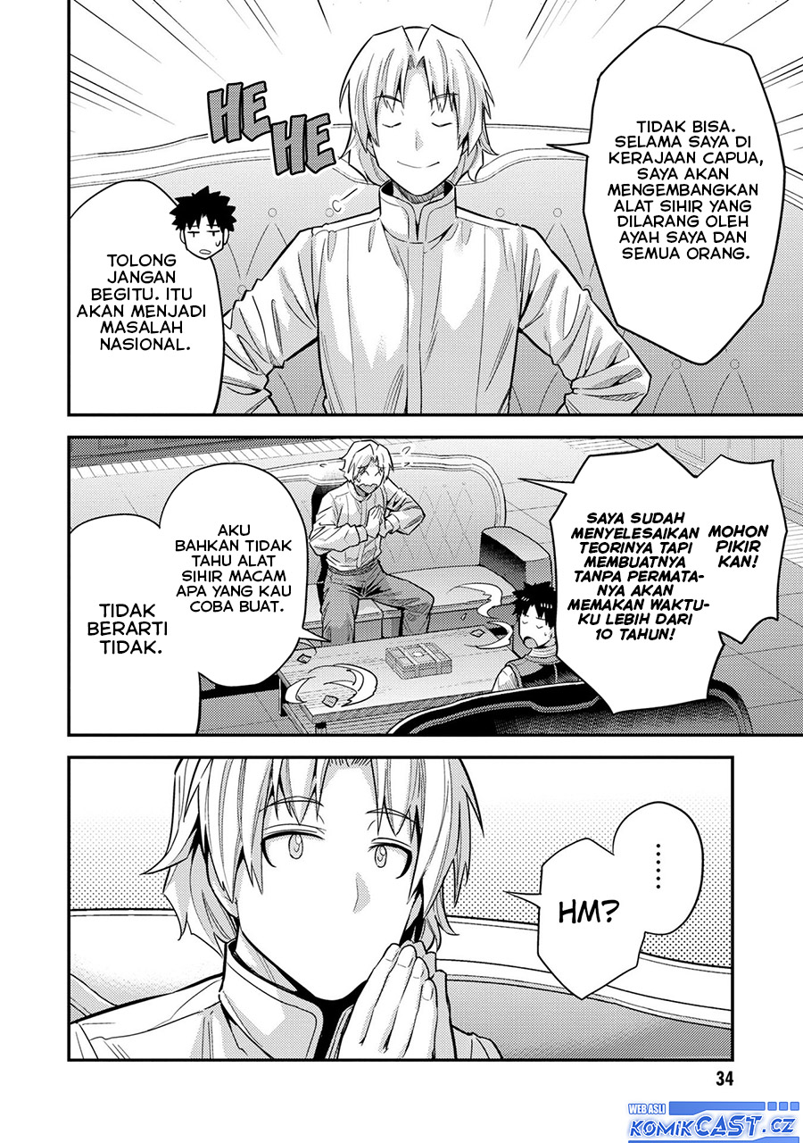Risou no Himo Seikatsu Chapter 61 Gambar 33