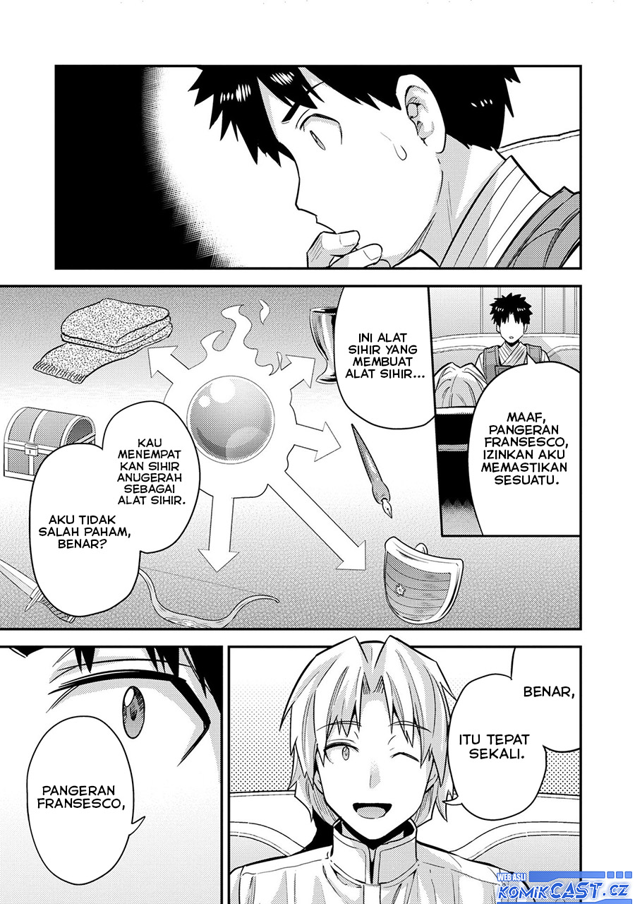 Risou no Himo Seikatsu Chapter 61 Gambar 36