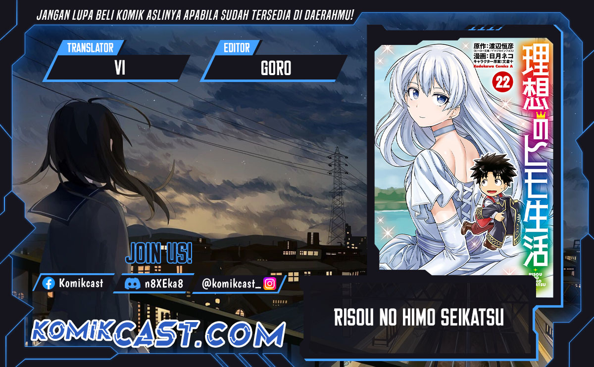Risou no Himo Seikatsu Chapter 71 Gambar 1