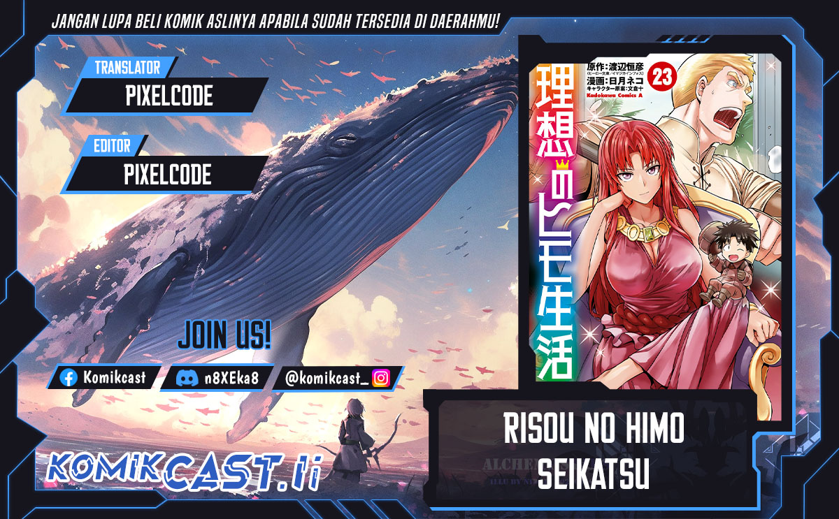 Risou no Himo Seikatsu Chapter 72 Gambar 1