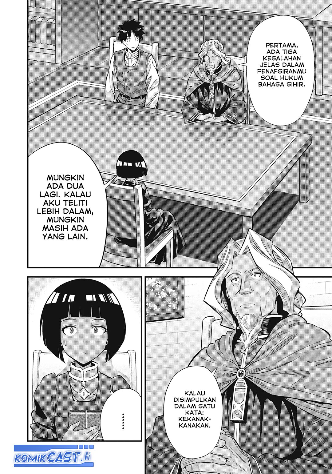 Risou no Himo Seikatsu Chapter 72 Gambar 3