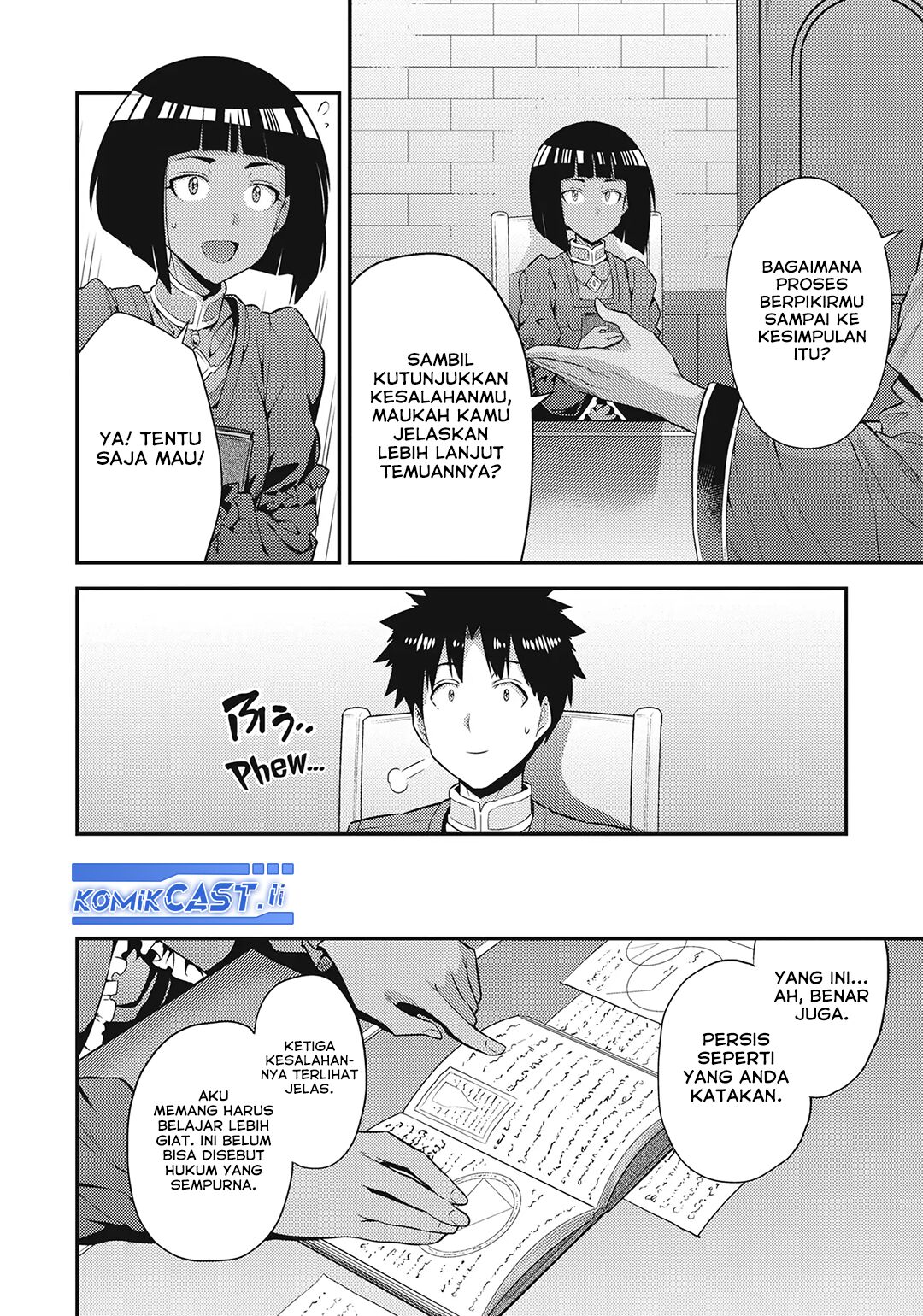 Risou no Himo Seikatsu Chapter 72 Gambar 5