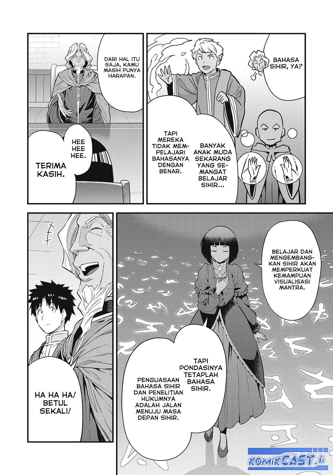 Risou no Himo Seikatsu Chapter 72 Gambar 7
