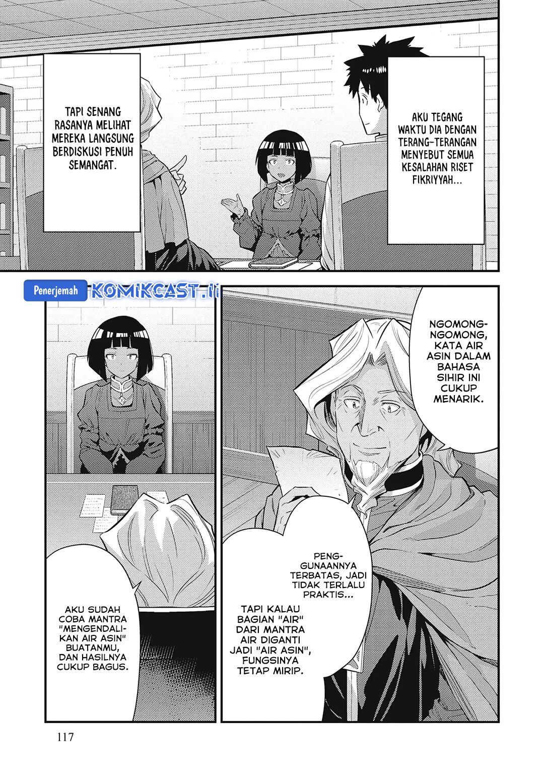 Risou no Himo Seikatsu Chapter 72 Gambar 8