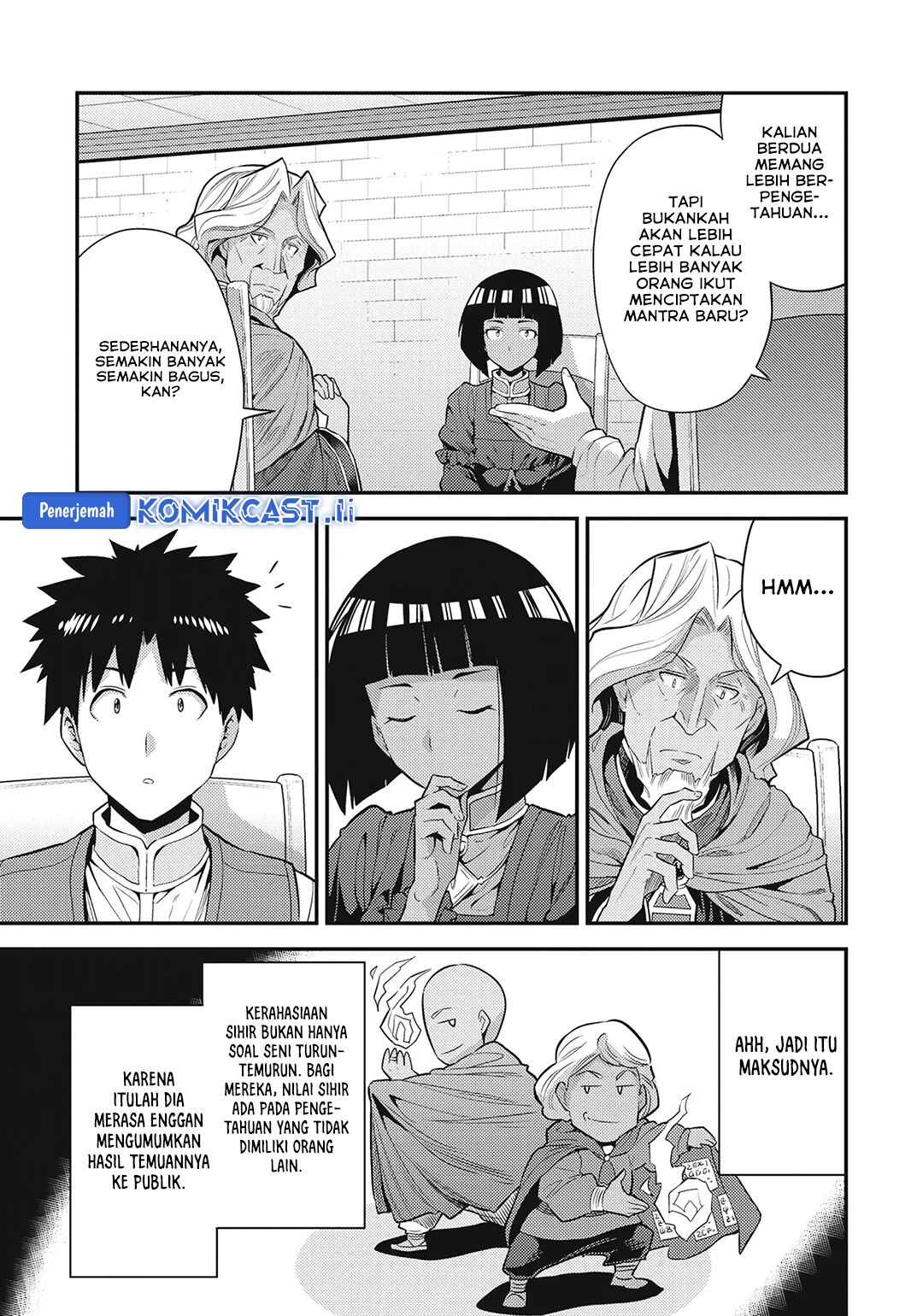 Risou no Himo Seikatsu Chapter 72 Gambar 14