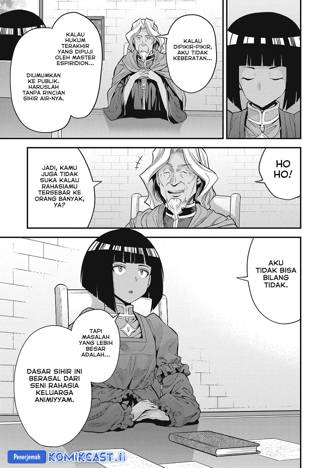 Risou no Himo Seikatsu Chapter 72 Gambar 16