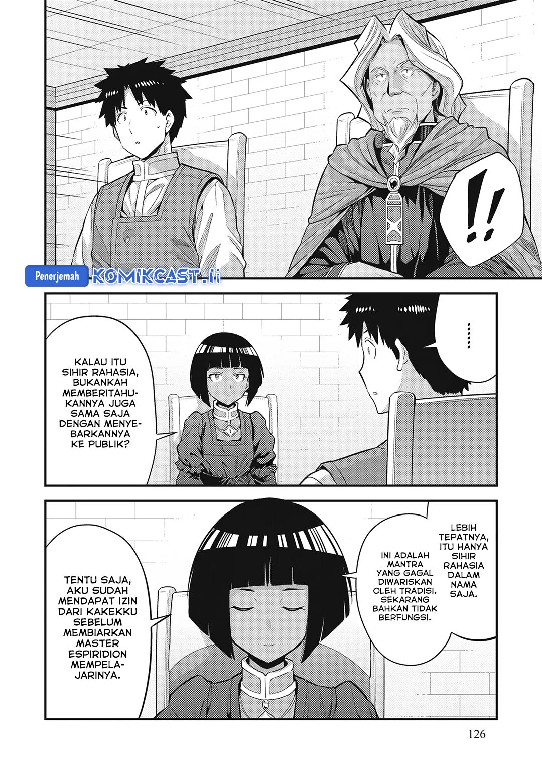 Risou no Himo Seikatsu Chapter 72 Gambar 17