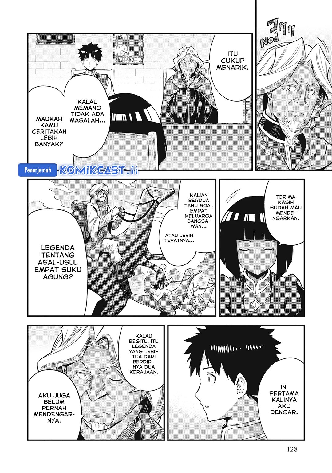 Risou no Himo Seikatsu Chapter 72 Gambar 19