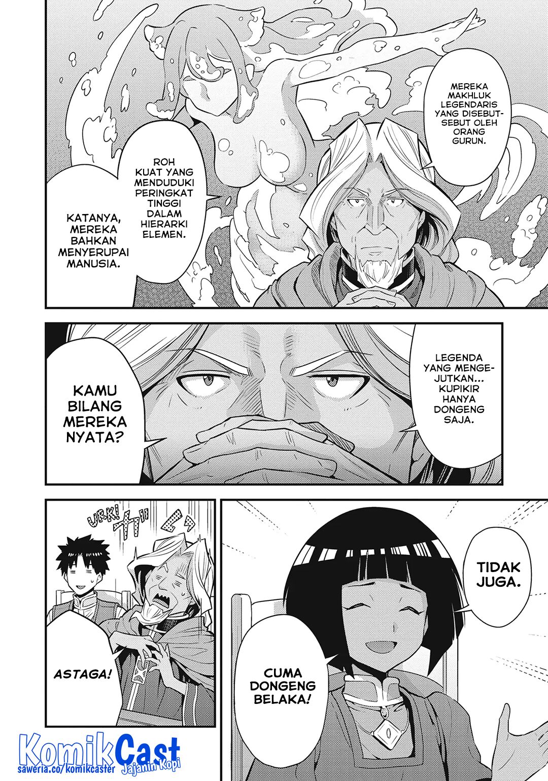 Risou no Himo Seikatsu Chapter 72 Gambar 21