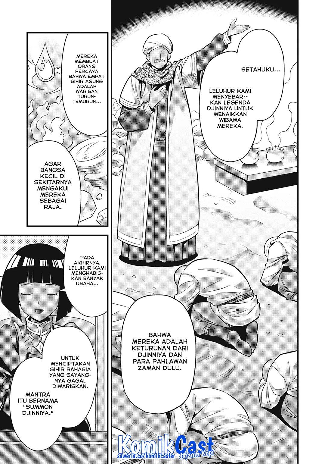 Risou no Himo Seikatsu Chapter 72 Gambar 22