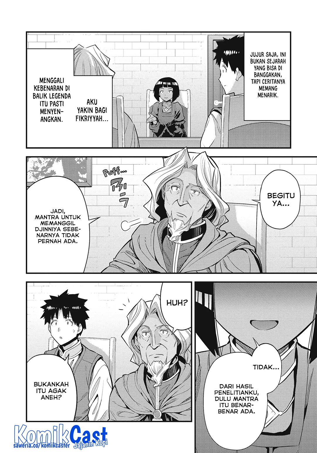 Risou no Himo Seikatsu Chapter 72 Gambar 23