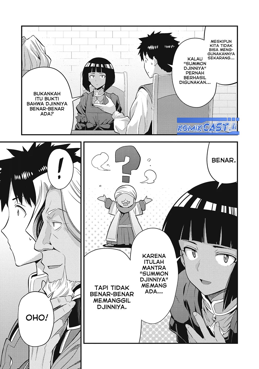 Risou no Himo Seikatsu Chapter 72 Gambar 24