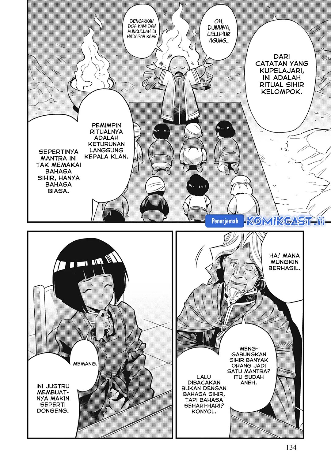 Risou no Himo Seikatsu Chapter 72 Gambar 25