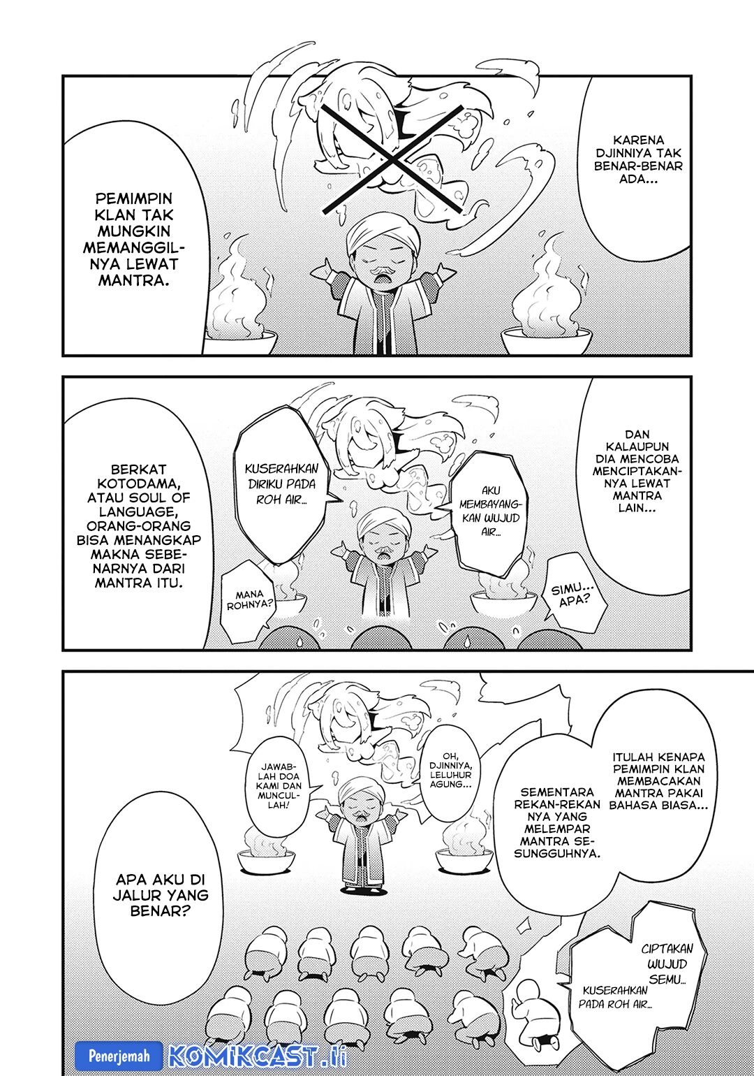 Risou no Himo Seikatsu Chapter 72 Gambar 27