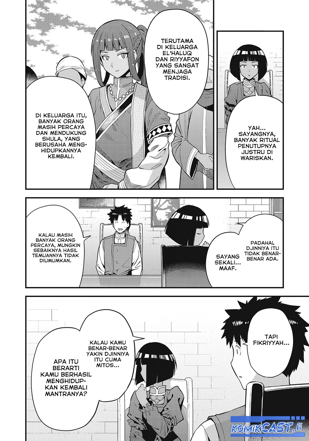 Risou no Himo Seikatsu Chapter 72 Gambar 29