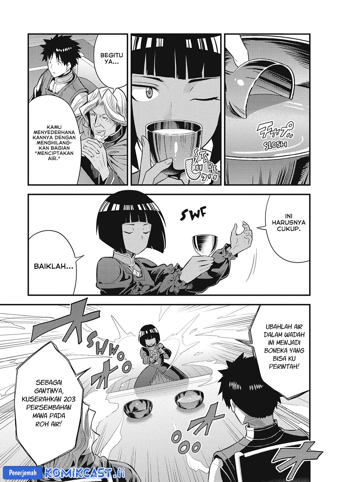 Risou no Himo Seikatsu Chapter 72 Gambar 32