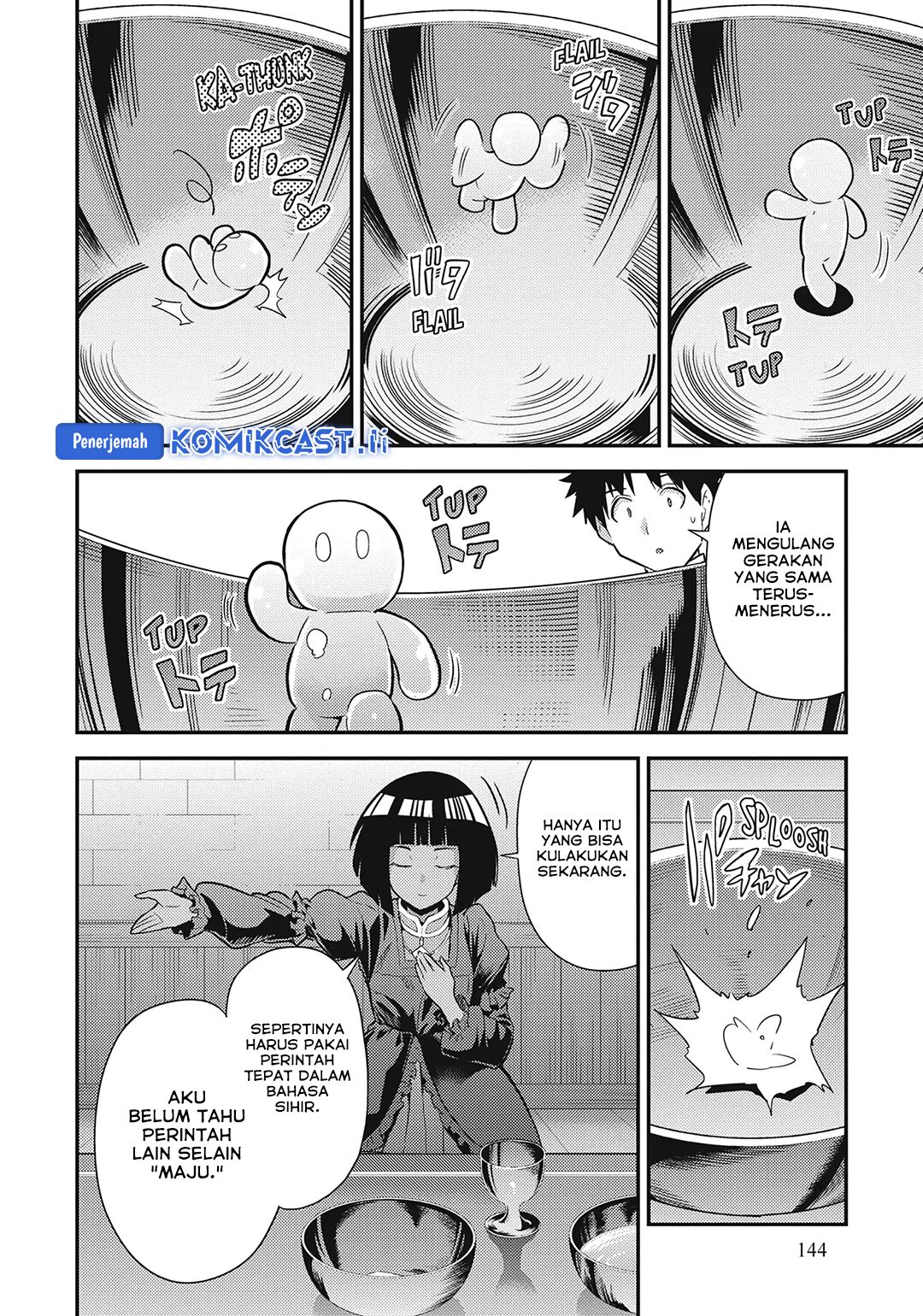 Risou no Himo Seikatsu Chapter 72 Gambar 35