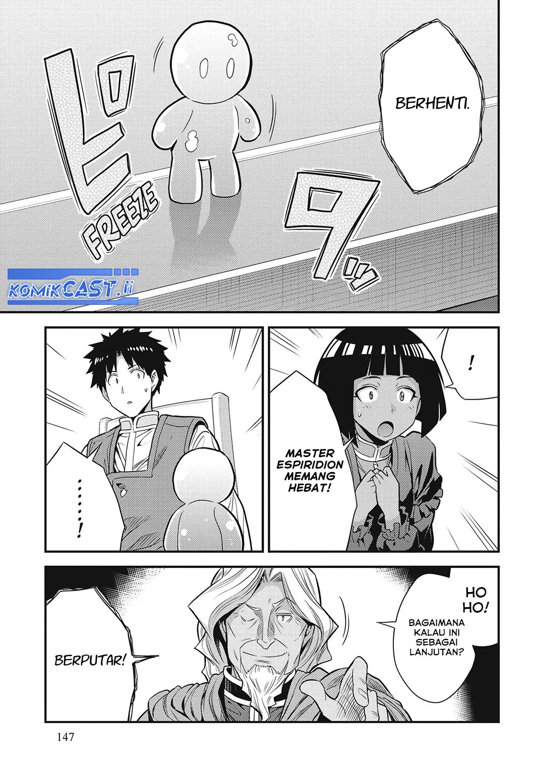Risou no Himo Seikatsu Chapter 72 Gambar 38