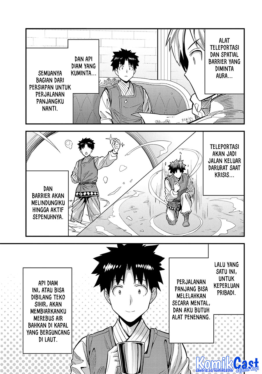 Risou no Himo Seikatsu Chapter 73 Gambar 34