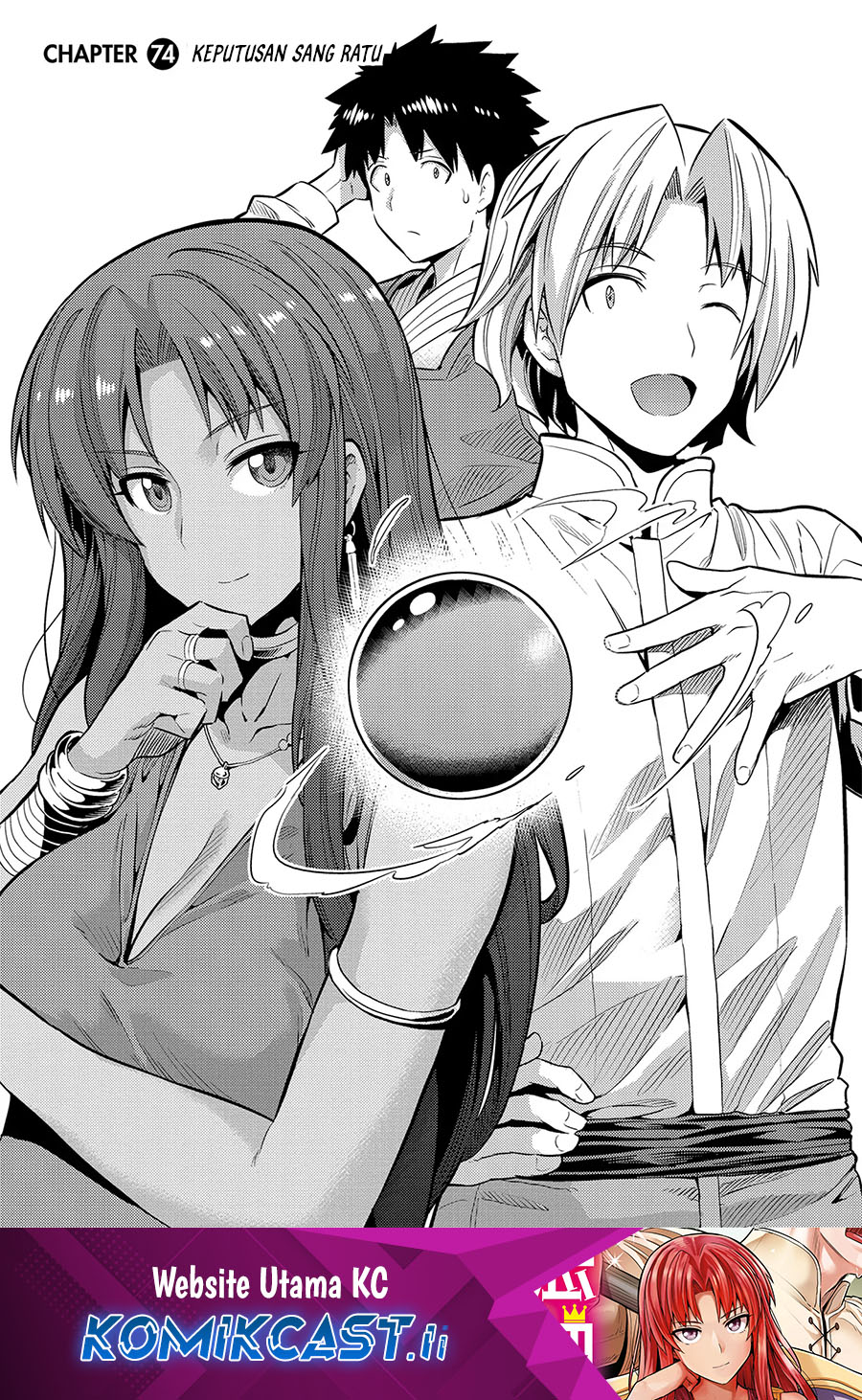 Risou no Himo Seikatsu Chapter 74 Gambar 2
