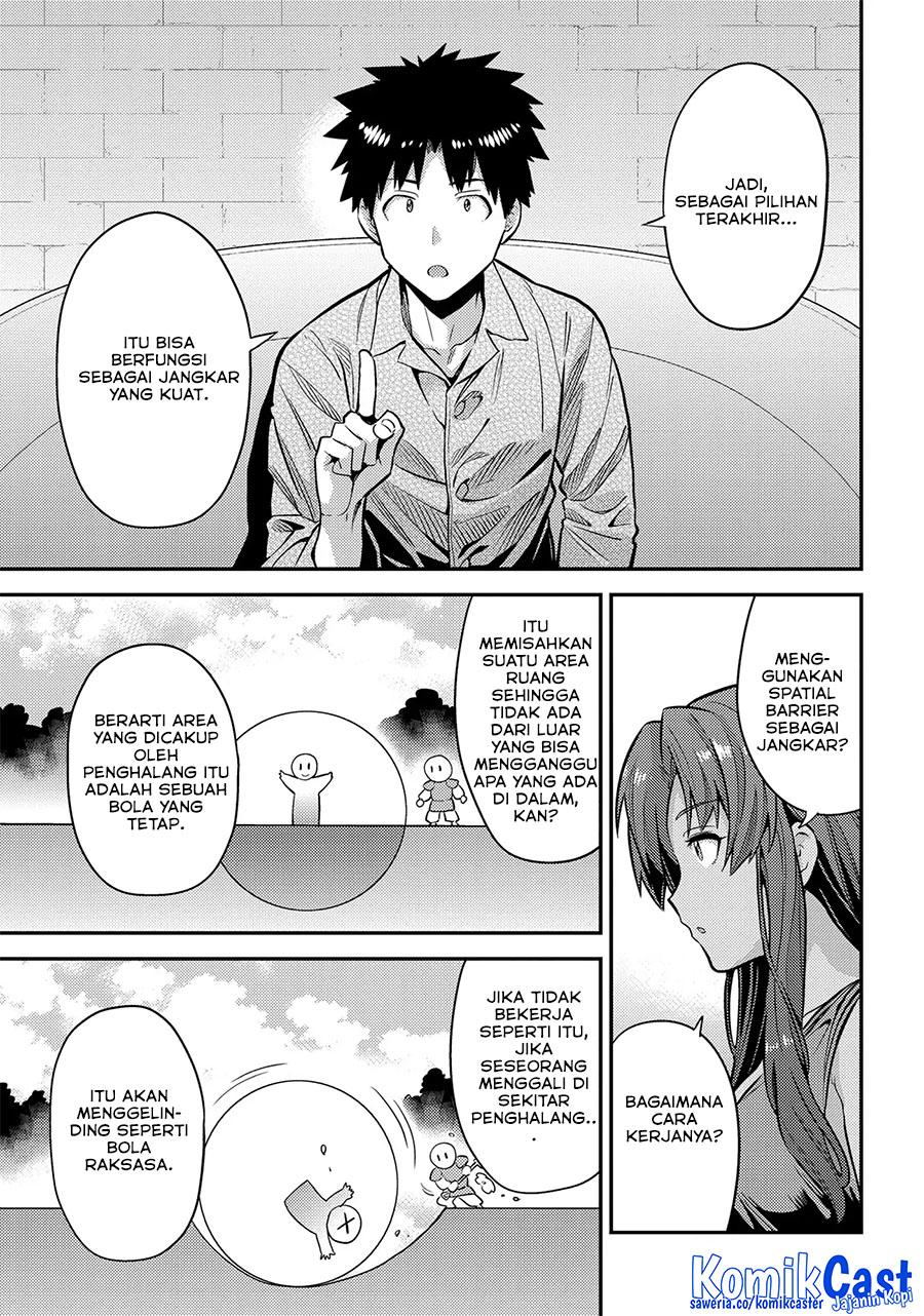 Risou no Himo Seikatsu Chapter 74 Gambar 6