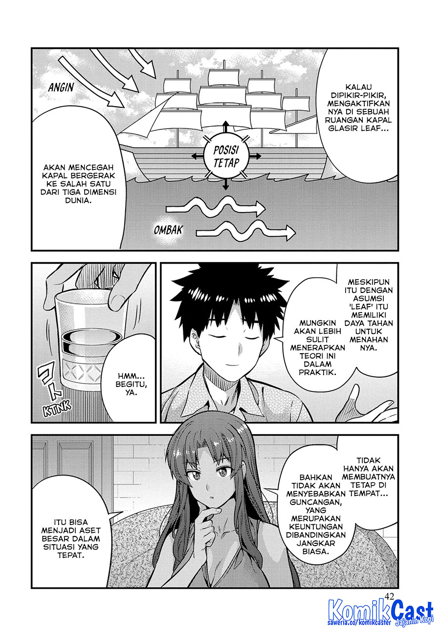 Risou no Himo Seikatsu Chapter 74 Gambar 7