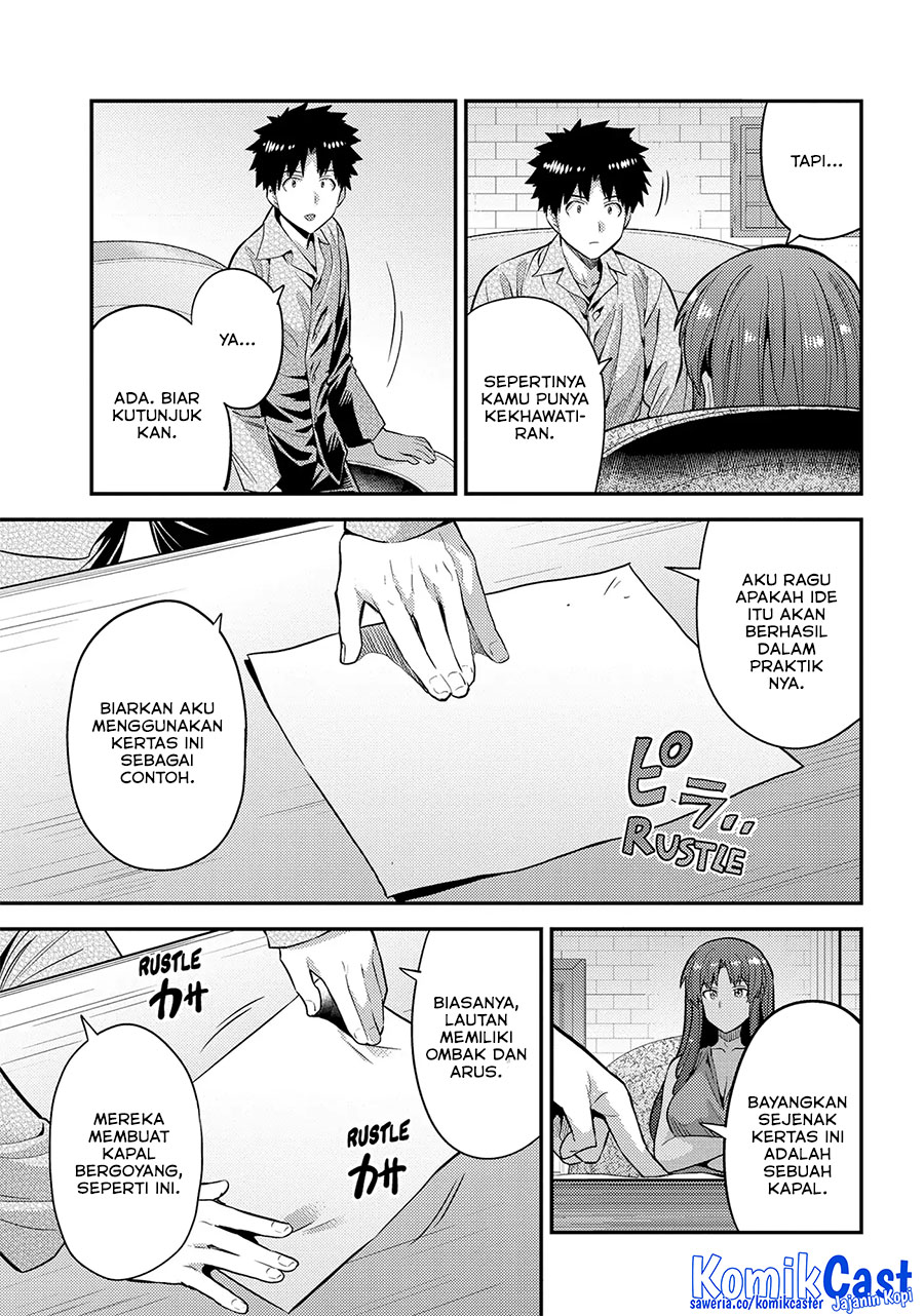 Risou no Himo Seikatsu Chapter 74 Gambar 8