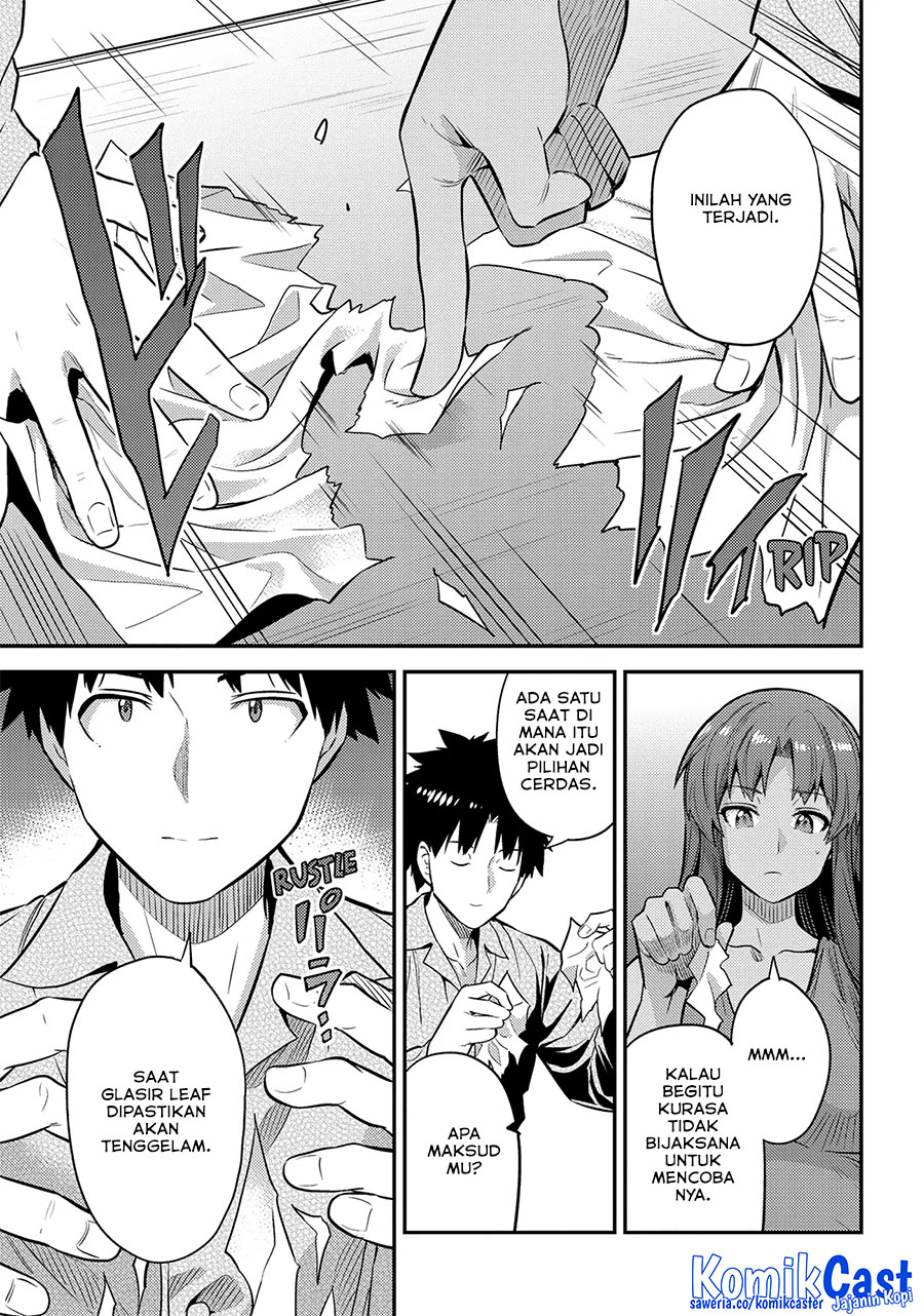 Risou no Himo Seikatsu Chapter 74 Gambar 10