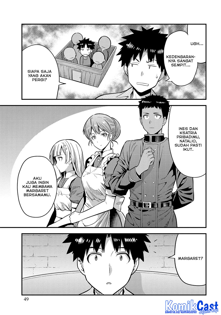 Risou no Himo Seikatsu Chapter 74 Gambar 14