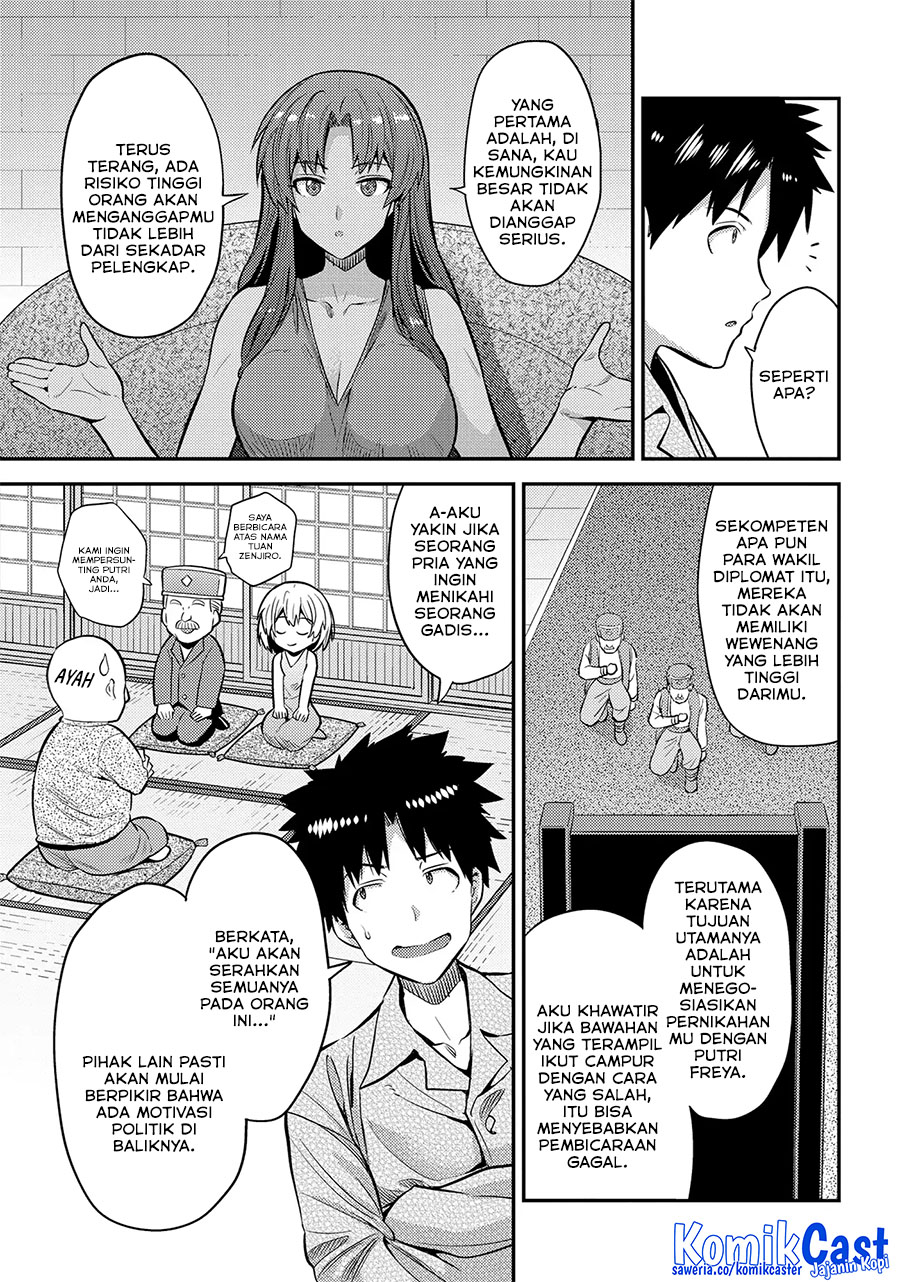Risou no Himo Seikatsu Chapter 74 Gambar 16